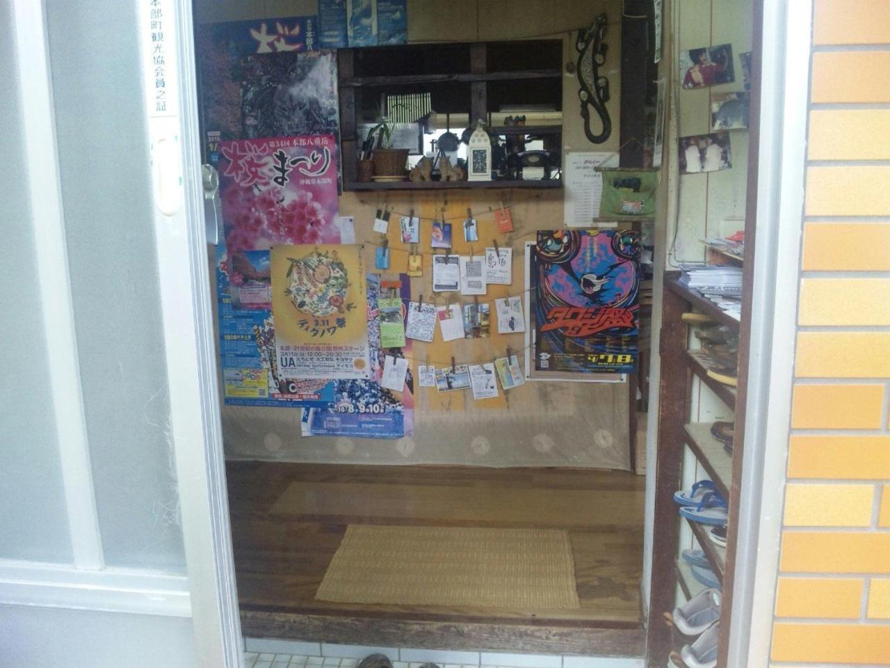 Okinawa Motobu Guest House Extérieur photo