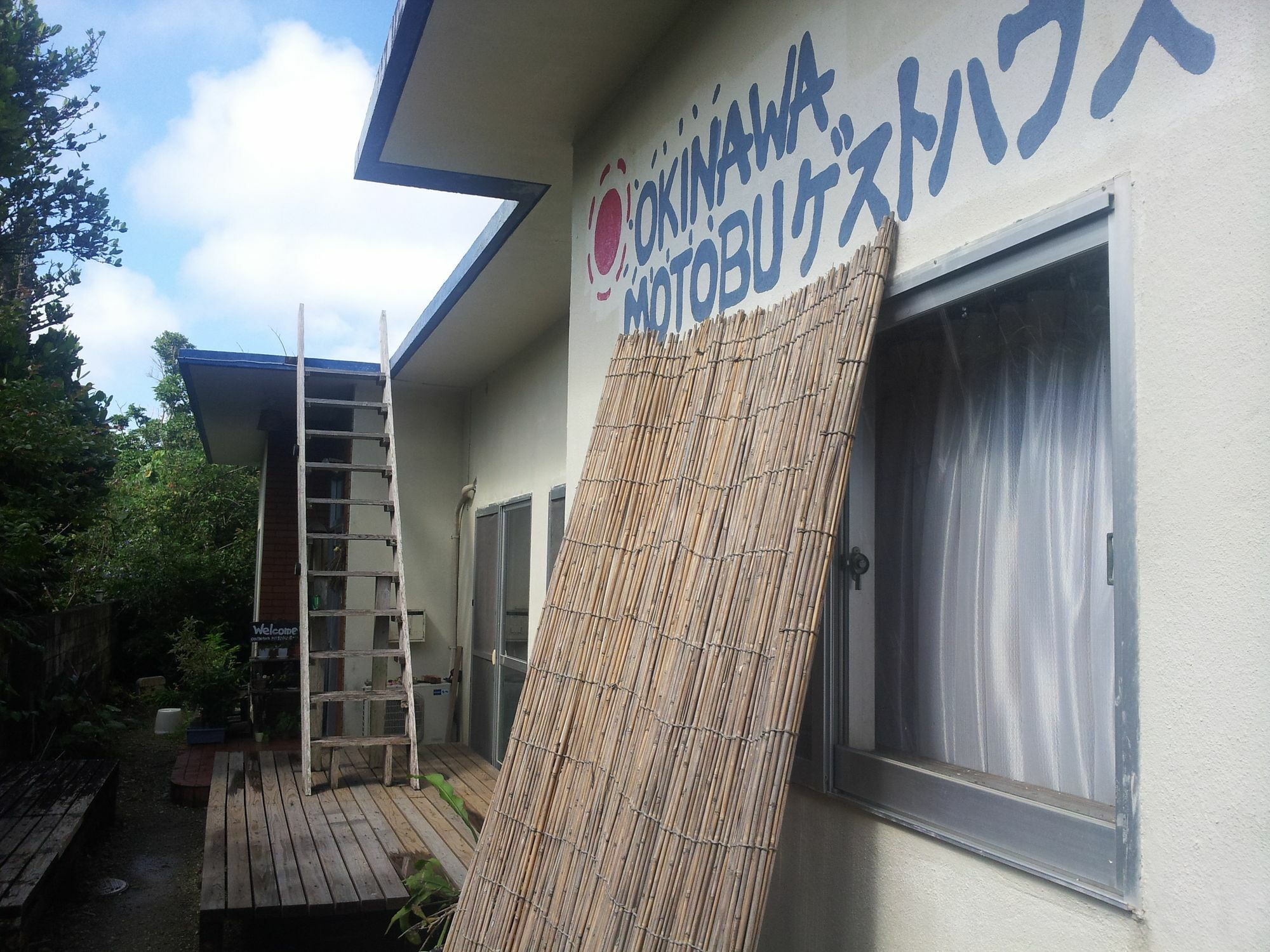 Okinawa Motobu Guest House Extérieur photo